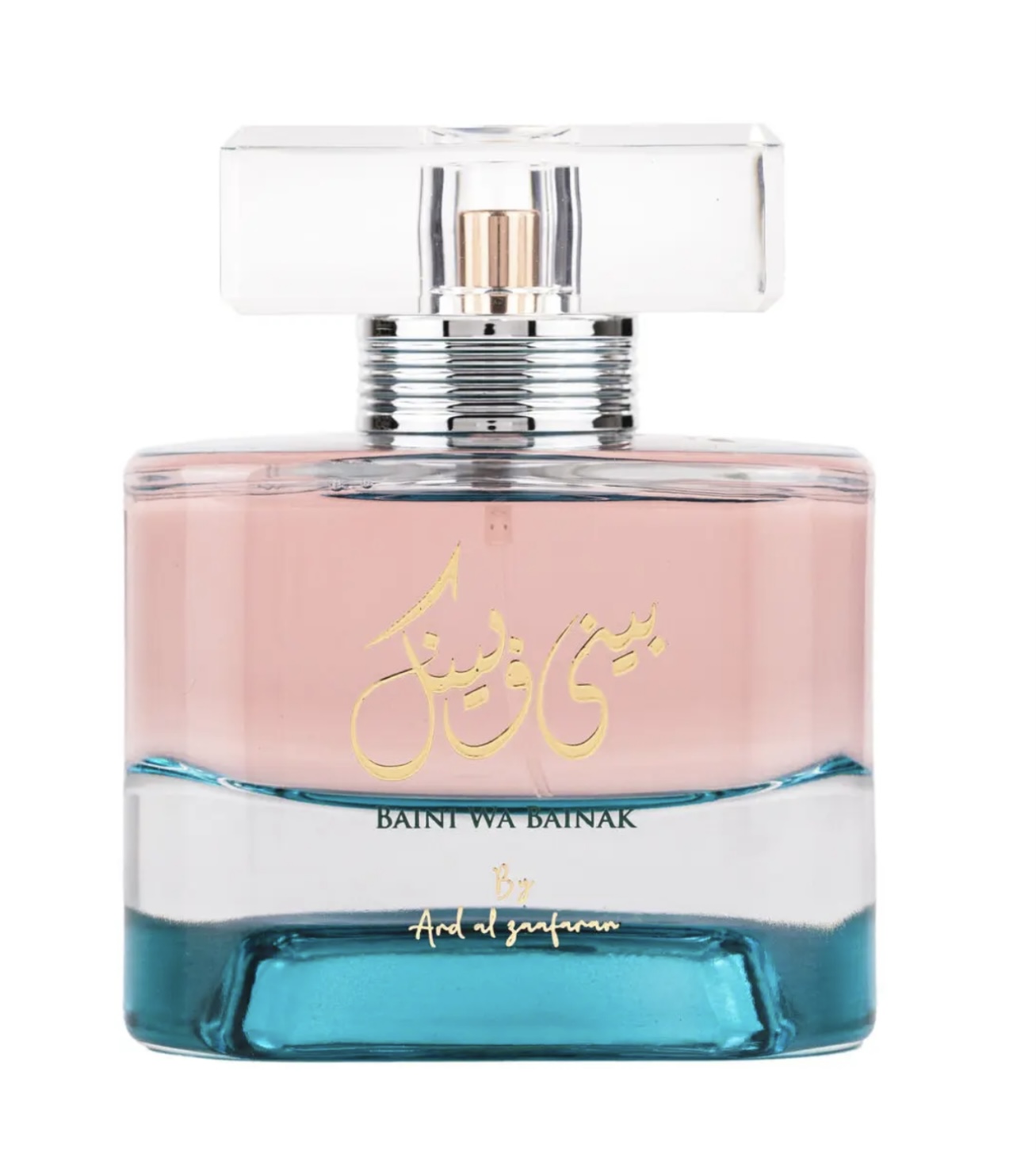 Ard al Zaafaran Baini Wa Bainak Eau de Parfum 100 ml