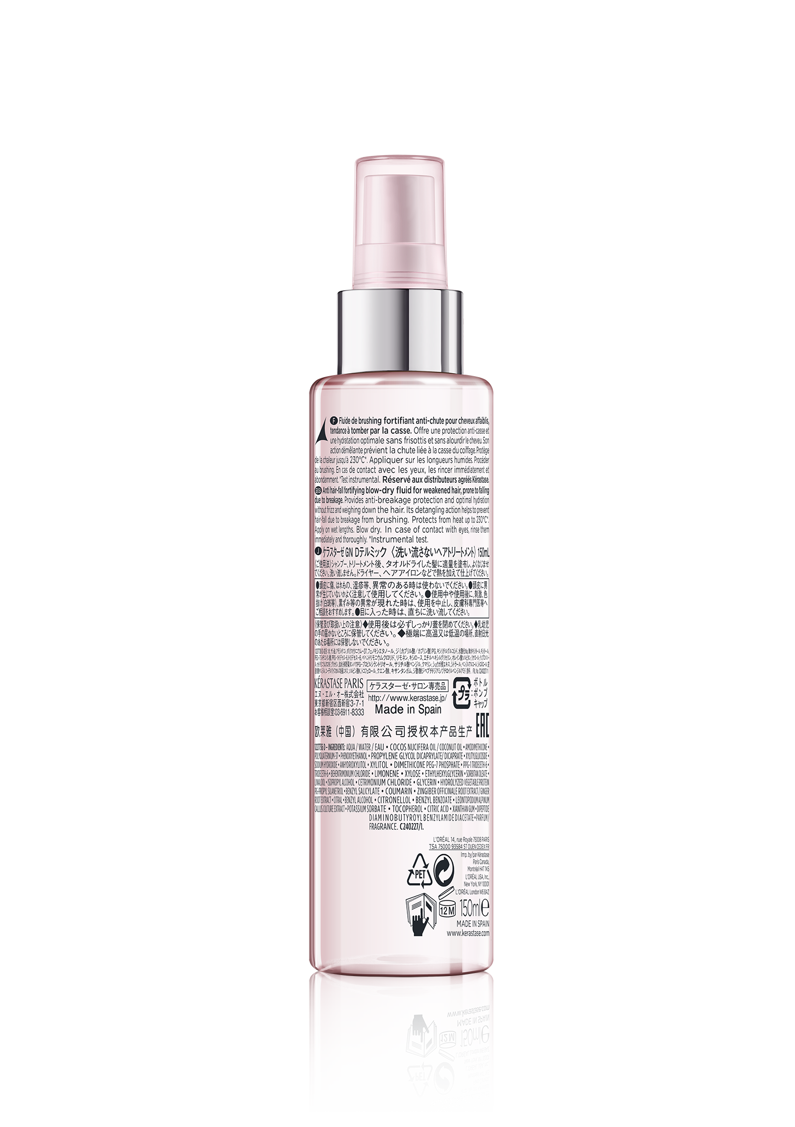 Kérastase Genesis Défense Thermique Leave-In Spray 150ml